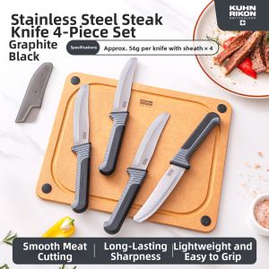 Kuhn Rikon | Serrated Steak Western Knife