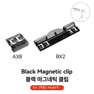 YZ | YZ for Tesla Model 3 Y YL Juniper Model 2021-2026 Magnetic Sunshade Fixing Clips Strong Magnet Design Hold Anti-Shake Stable