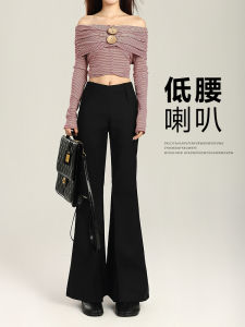 Black Low-Waist Side Zipper Suit Pants Womens Casual Flared Horse Hoof Pants Autumn Winter New Style High-End Feel Not Leggy