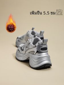 Agsdon Silver Thick Bottom Dad Shoes Womens Spring New Style Autumn Winter Womens Sports Shoes Heightening Casual Fashion