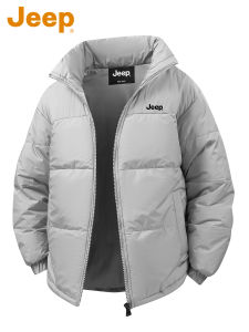 Jeep | High-quality Gray Stand-up Collar Warm Winter Mens Down Jacket