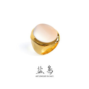 YANDAO | Unique Stylish Ring