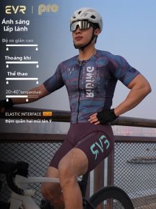 evr | Mens Summer Breathable Cycling Bib Shorts Mountain Biking Gear
