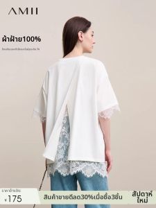 AMII | Vacation Style Round Neck Cotton Lace Insert Drop Shoulder T-Shirt