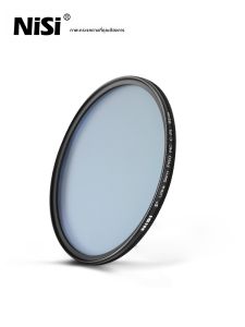 Nisi | Bộ Lọc Phân Cực Tròn Đa Lớp 95mm