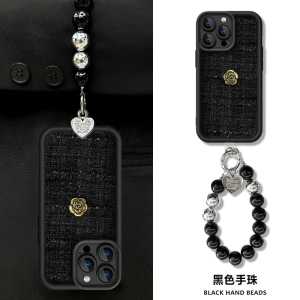 Small Fragrance Knitted Camellia Phone Case: A Comprehensive Guide