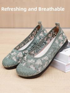 SUPIAN | Beijing Ladies Cotton Shoes Embroidered Slip-On Soft Bottom Anti-Slip Breathable Mesh Comfortable Casual Footwear For Middle-Aged And Elderly