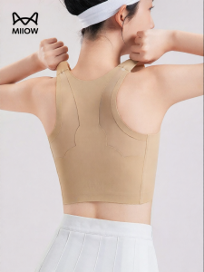 MiiOW | Sports Shockproof Girls Bra