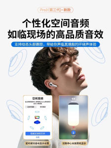 Remax Wireless In-Ear Bluetooth Earphones Noise Reduction High Sound Quality Color Screen Smart Touch True Wireless Earbuds