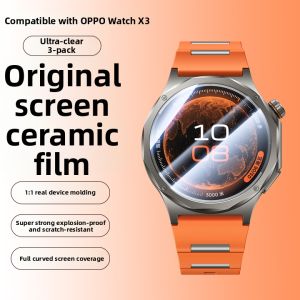 OUXUAN | New Ceramic High-Definition Screen Protector