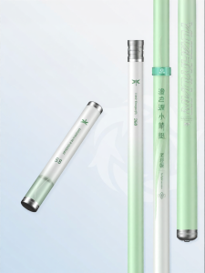 YUZHIYUAN | Cần Câu Cá Nhẹ Cho Cá Nhỏ