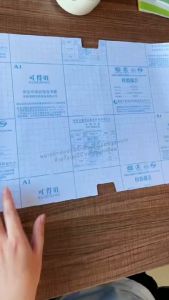 พลาสติกห่อปกหนังสือพรีเมี่ยม/Homequality.TH/คุณภาพดีมาก