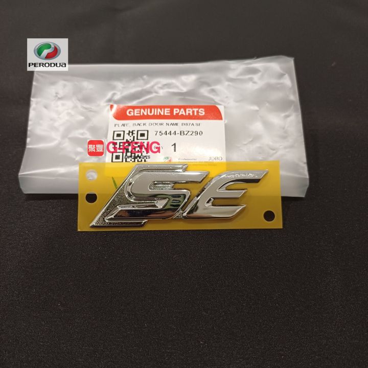 Original Perodua Myvi ,Axia ,Bezza Rear Bonnet Emblem SE logo. Chrome ...