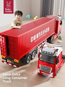MABAOMABAO | Childrens Entertainment Vehicle Model