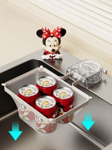 Kitchen Sink Strainer Filter Disposable Waste Water Drain Net Frame Universal Suction Cup Leftovers Filter Tool Household Cleaning