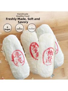 No Added Sugar Traditional Old Style Tongue Cookie Savory and Sweet