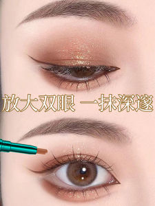 Chì Kẻ Mắt Hai Đầu LANYI Natural Highlight Eye Shadow Stick Double Head Waterproof Long-lasting Beauty Makeup Tool for Eyes