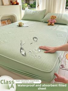HAOMIAN | Waterproof Quilted Mattress Protector