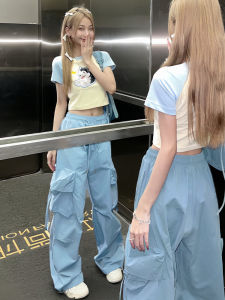 Blue American Cargo Pants Womens Summer High Waist Wide Leg Loose Drooping Straight-leg Quick-Drying Parachute Quick-Drying Track Pants