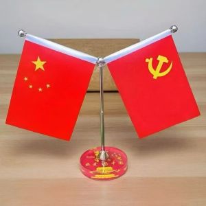 High-end Crystal Five-star Red Flag Car Air Freshener