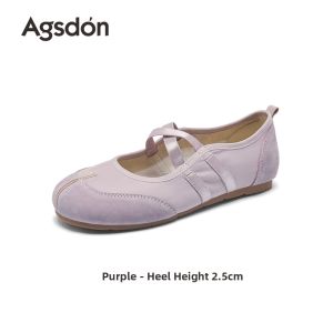 Agsdon | Sport Mary Jane Shoes