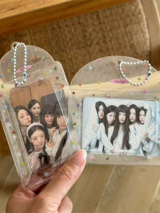 Star Album Design Transparent 3-inch Card Holder