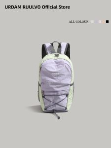 URCDN RDALVO | Lightweight Waterproof Hiking Backpack