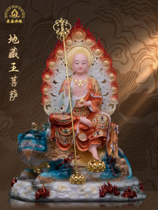 Listen to the Buddha Statue of the King of Tibet Hanbai Jade Handmade Colorful Sitting Beast King of Tibet Bodhisattva Temple Living Room Desktop Character Ornaments
