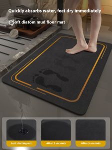 พรมเช็ดเท้าสไตล์ที่เรียบง่ายห้องนอนห้องน้ำพรมเช็ดเท้าพรมปูพื้นดูดซึมได้กันลื่นพรมแห้งเร็วซักได้