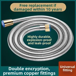 Stainless Steel Universal Shower Hose