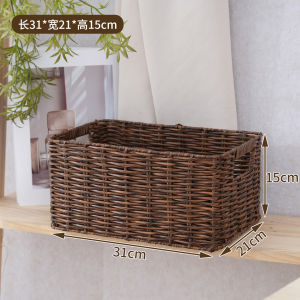Waterproof Wicker Style Storage Basket Bathroom Organizer Closet Dividers Plastic Basket for Clothes Storage Living Room