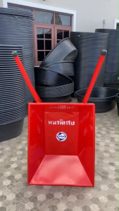 รถเข็นปูน รถเข็นปูนล้อเติมลม รถเข็นปูนล้อตัน รถเข็นยางตัน ล้อเติมลม ล้อตัน รถเข็นล้อเดี่ยวและล้อคู่