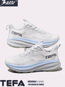 Universal Marathon Running Shoes Thick Bottom Shock Absorption Super Soft Outdoor Cross-country Men Women Sports Casual Walking Shoes Breathable Anti-slip Lightweight Supportive