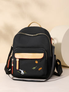 กระเป๋าเป้สะพายหลังผ้าอ็อกซ์ฟอร์ดสำหรับเดินทางแบบลำลองสำหรับผู้หญิง ความจุขนาดใหญ่ กระเป๋าใส่หนังสือแฟชั่น กระเป๋าสะพายไหล่สองข้าง กระเป๋าสะพายไหล่แบบลำลอง