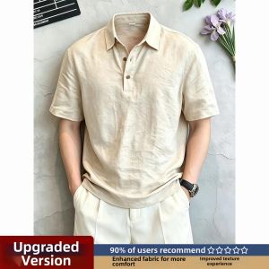 Lightweight Breathable Sun Protection T-shirt