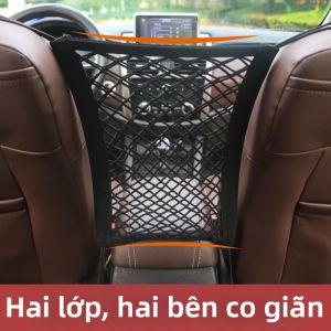 Túi Mạng Lưu Trữ cho Ghế Ô Tô