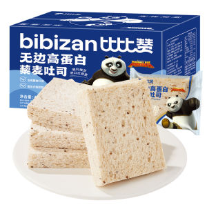 BIBIZAN | Thức Ăn Nhẹ Bánh Mì Đậu Đạm Cao