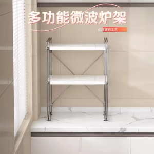 ~SG Stock~ 1/2 Tiers Metal Height Adjustable & Expandable Microwave Oven Rack Kitchen Countertop Organizer Rack Kitchen Storage Rack Toaster Rack Air Fryer Rack Rice Cooker Rack Kettle Rack Coffee Machine Rack Oven Holder Oven Stand Toaster Stand