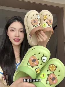 Zubaba | Comfortable Slip-resistant Childrens Shoes for Summer
