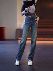 High Waist Straight Leg Jeans Womens Slimming Wide Leg Pants Retro Style Fall Collection plus Size Comfortable Casual Trousers