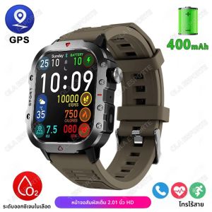 ใหม่ทหาร GPS สมาร์ทนาฬิกาผู้ชายไฟฉายกันน้ำกีฬากลางแจ้งตัวติดตามบลูทูธสมาร์ทวอทช์ผู้ชายผู้หญิงสำหรับแอนดรอยด์ ไอโอเอส