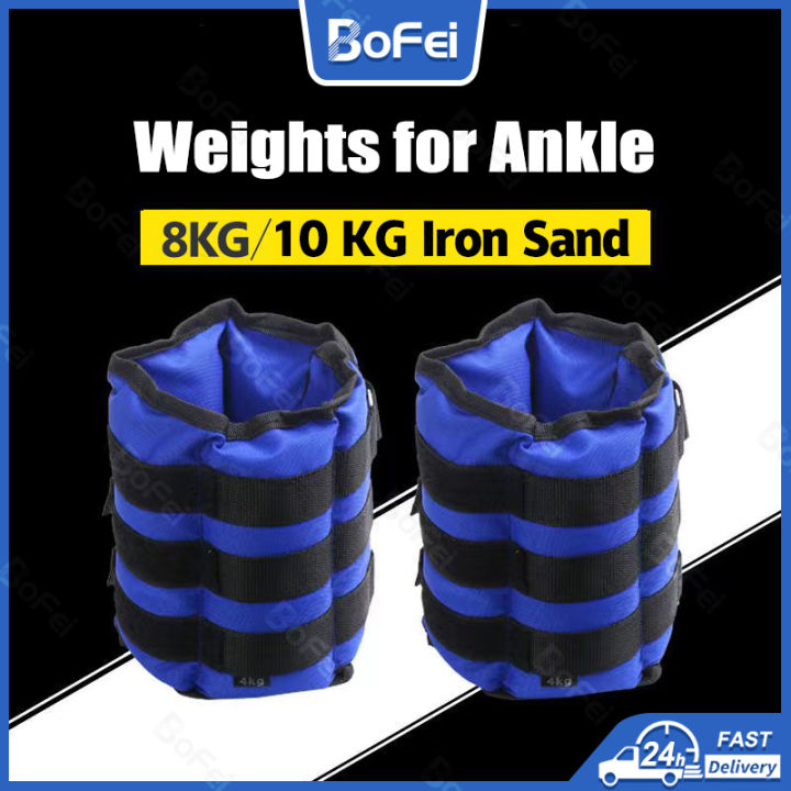 610KG Professional Ankle weights (Pair) Iron Sand For Strength Training Weights for Ankle