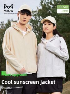 Miiow | Couples Summer Sun Protection Clothing Cool Feeling UV Protection Jacket Hooded Mens Womens Quick Dry Anti-Uv Outerwear