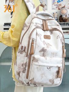 Floral Print INS Style Large Capacity School Backpack