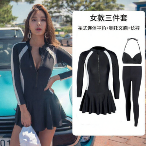 ZHIDUER | Sleeve Long Sun Protection One-Piece Swimdress Slimming Tummy Cover Swimsuit