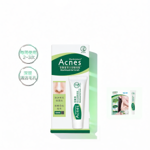 MENTHOLATUM | Blackhead Removal Gel Pore Cleansing