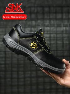 SENNUOKE | Steel Toe Anti-Puncture Breathable Anti-Odor Work Shoes