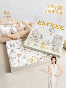 EMXEE | Newborn Baby Gift Set Onesie