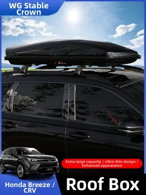 WG | Travel Storage Car Roof Box