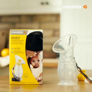 Medela Silicone Breast Milk Collector